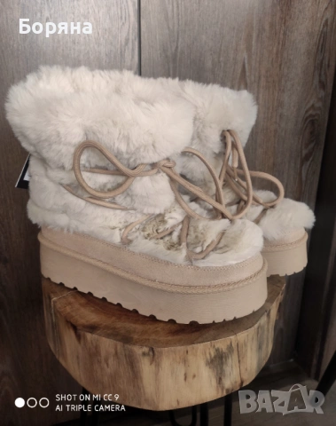 New Yorker нови бежове апрески с пух, снимка 4 - Дамски апрески - 53274545