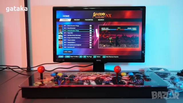Домашна аркадна конзола с 11000 игри- нова | Pandora's BOX 63 см.