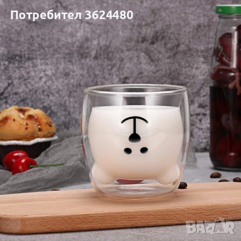 Двустенна стъклена чаша МЕЧЕ, снимка 7 - Други стоки за дома - 39985344