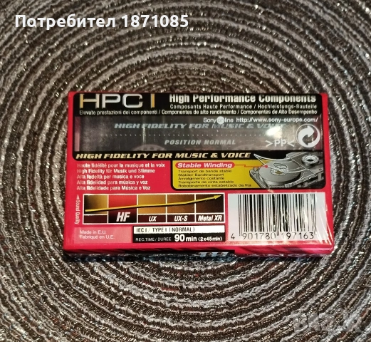 Нови аудио касети SONY- CD 90 за касетофон., снимка 2 - Аудио касети - 53141946