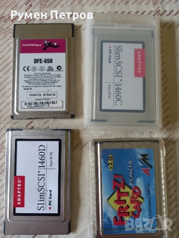 PC карти, 8 бр ., снимка 3 - Други - 50849506