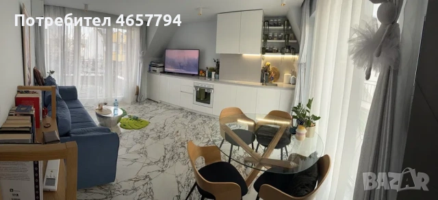 Двустаен апартамент в Кършияка! 