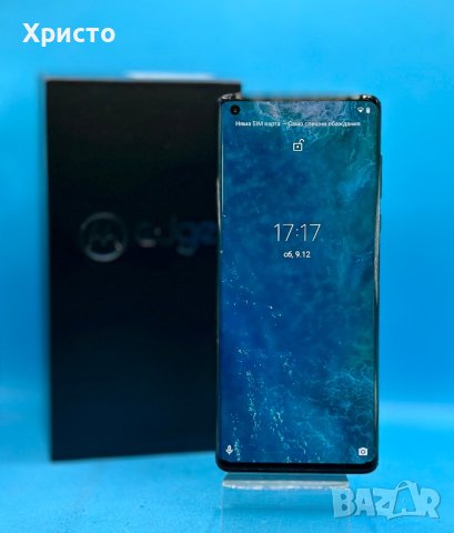 Motorola Edge, 128 GB, 6 GB RAM, Dual SIM, 5G, Solar Black, снимка 2 - Motorola - 43347547