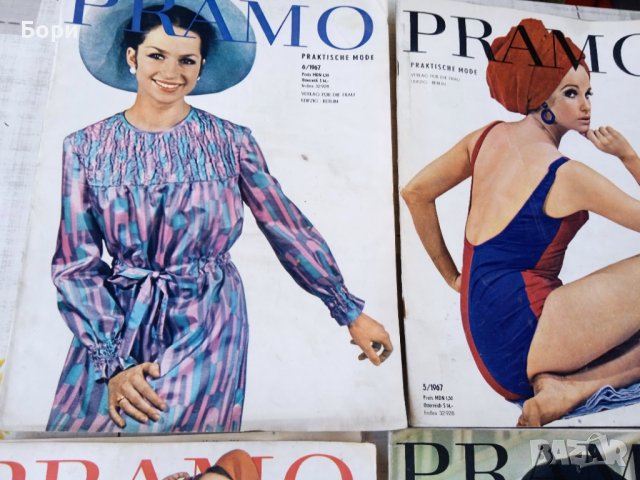 Списания 1965г, снимка 3 - Колекции - 40648874