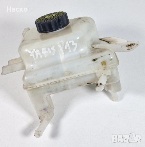 Казанче Спирачна Течност Toyota Yaris P13 Hybrid Тойота Ярис Хибрид П13 2017-2019