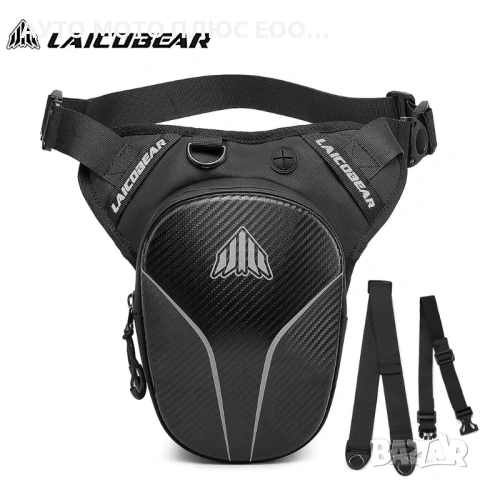 Водоустойчива мотоциклетна чанта за бедро - LAICOBEAR, снимка 4 - Аксесоари и консумативи - 53597961