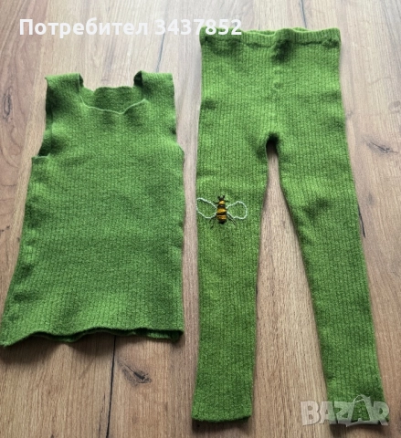 Вълнен комплект за бебе 