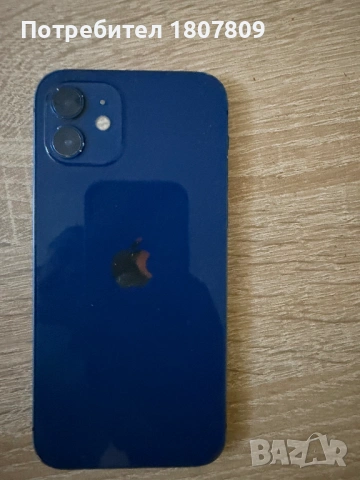 iPhone 12 - 128 GB Син, снимка 4 - Apple iPhone - 53257440