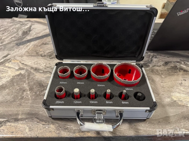 Диамантени Боркорони RED Technic RTZOD0046 10 части