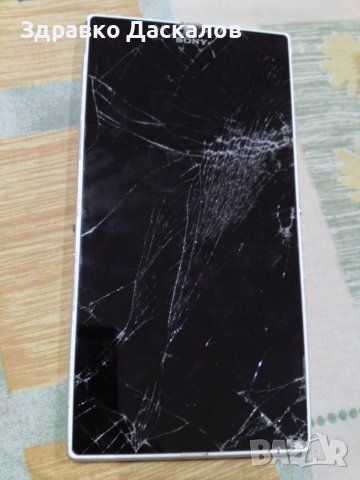 Sony Xperia Z Ultra за части, снимка 1