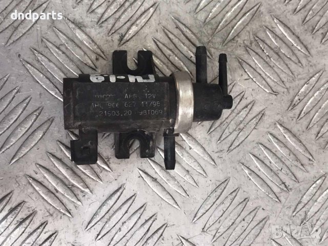 Вакуум клапан VW Golf 4,1.9TDI,110кс.,1999г.