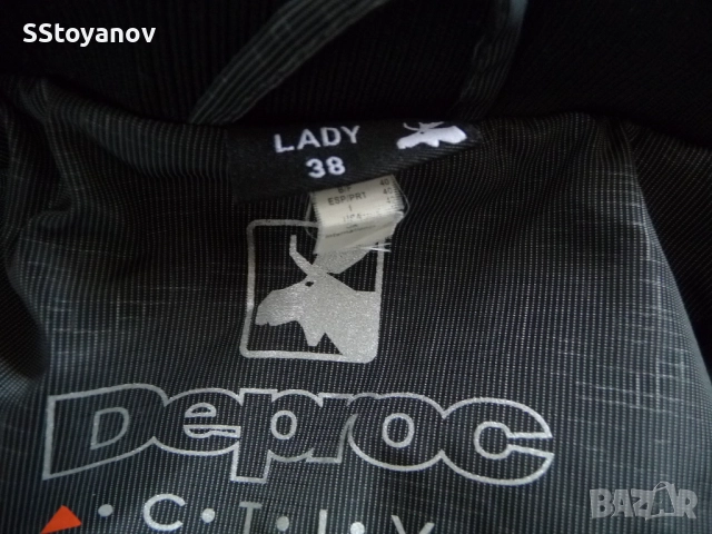 Дамско ски яке "Deproc Active", снимка 8 - Якета - 52120457