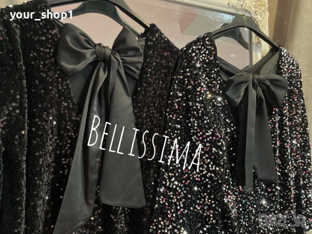 Елегантна рокля  с пайети и панделка свободен модел, снимка 5 - Рокли - 52814696