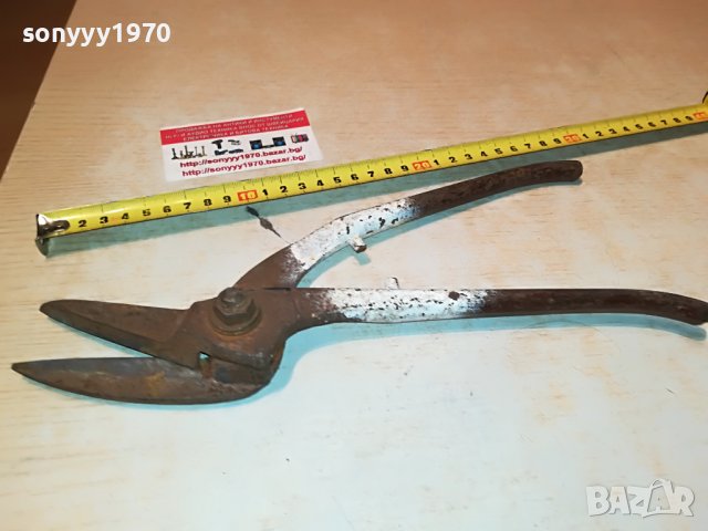 НОЖИЦА ЗА ЛАМАРИНА ОТ ФРАНЦИЯ 2005221233