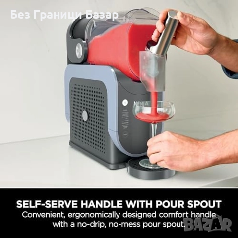 Нова Машина за замразени напитки Ninja Slush Maker WhisperChill с 5 програми, снимка 4 - Други - 52939008