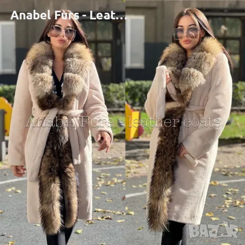 Дамски якета и палта от естествена кожа и лисица, снимка 10 - Якета - 47516376