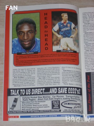 Ипсуич Таун оригинални футболни програми срещу Гримзби Уимбълдън и Лийдс 1993-94 постер Бончо Генчев, снимка 10 - Фен артикули - 32559211