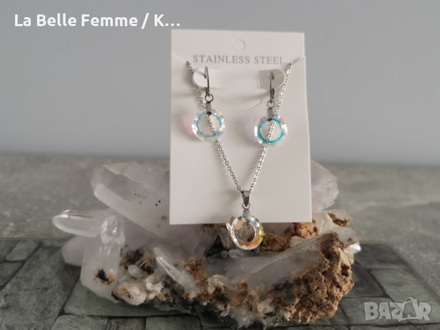 Комплект колие и обеци от медицинска стомана 316L, снимка 12 - Бижутерийни комплекти - 37269209