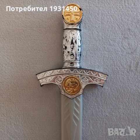 шлем щит и меч, снимка 11 - Други - 51130459