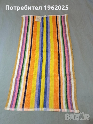 Хавлиени кърпи от социализма, снимка 2 - Хавлиени кърпи - 51716672