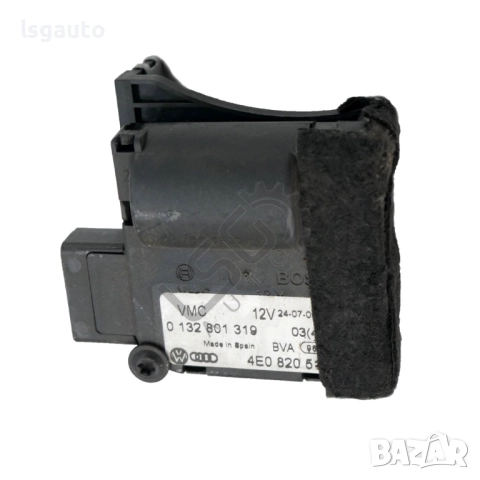 Моторче клапи парно AUDI A8 (D3) 2003-2010 ID: 152858