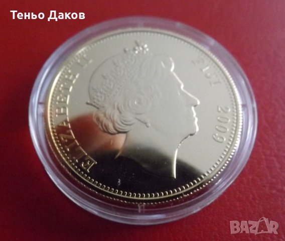 $1 Fiji 2009, Great Explorers of the Pacific Sir Francis Drake/Elizabeth II, BU, снимка 3 - Нумизматика и бонистика - 40852364