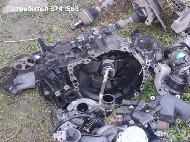 продавам скоростна кутия Volvo v40 1.9 дизел 