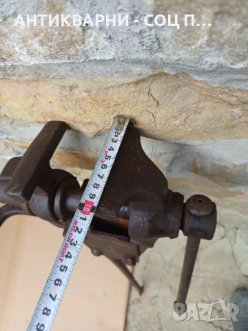 Старо Ковашко Менгеме/Тегло 15кг., снимка 15 - Антикварни и старинни предмети - 50225940