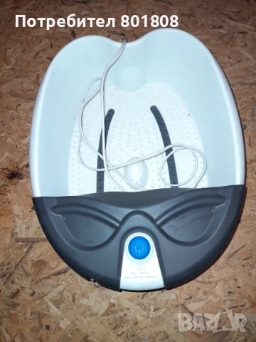 Масажор/Вана за крака