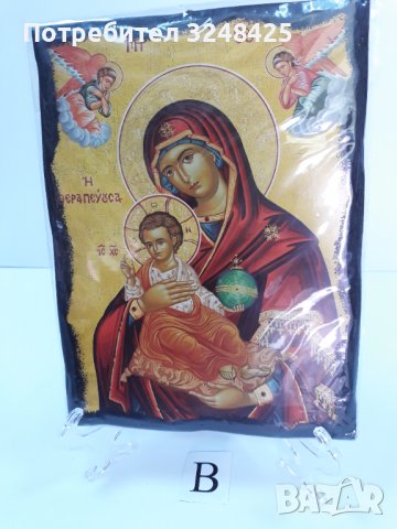 Икона на Пресвета Богородица майка Закрилница В, снимка 3 - Икони - 37622655