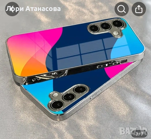 Кейс за телефон: Проектиран за различни модели, включително Samsung A55, A56, A16, снимка 3 - Калъфи, кейсове - 53557353