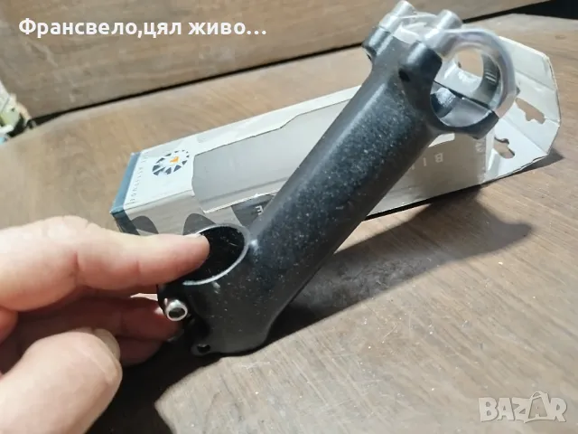 Нова лапа за кормило 31.8 за велосипед колело , снимка 1