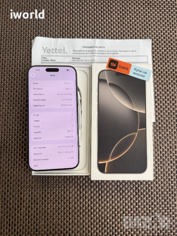 36М ГАРАНЦИЯ❗️100% Бат.❗️iPhone 16 Pro MAX❗️ Лизинг от 76лв/м Natural Titanium 256GB❗️, снимка 4 - Apple iPhone - 52376133
