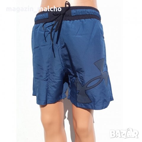 Мъжки Шорти – Under Armour; размер: 2XL