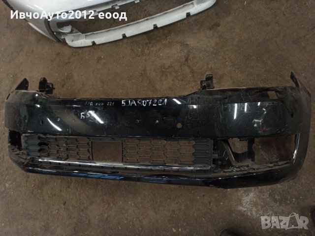 Броня предна оригинална 5JA 807 221 skoda rapid шкода рапид, снимка 3 - Части - 43713638
