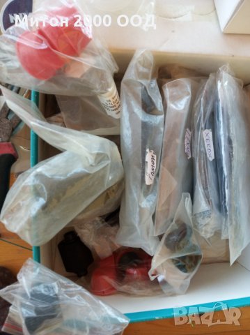 Разпродажба на чипове и части за принтери и копири