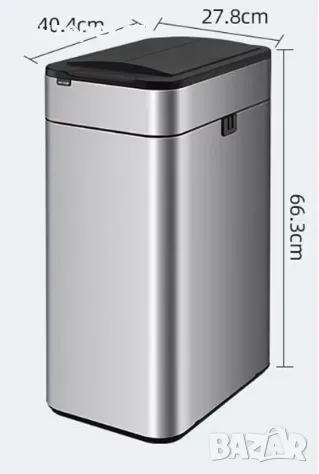Кошче за боклук със сензор 60л., снимка 3 - Други - 49124099