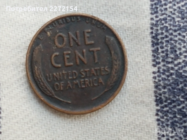 Монета 1 цент 1919