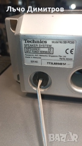 TECHNICS SA-EH790, снимка 18 - Аудиосистеми - 53179010