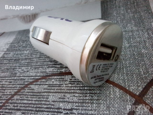Мини USB зарядно за кола - Type A, снимка 2 - Аксесоари и консумативи - 43231067