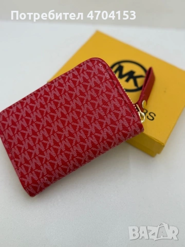 Червено дамско портмоне Michael Kors, снимка 4 - Портфейли, портмонета - 53422967