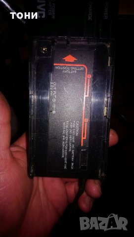 зарядни за камери JVC, снимка 3 - Камери - 32376575