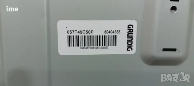 Power Board AP-P125AM. Свален от Телевизор Grundig 49GUB8865., снимка 9 - Части и Платки - 48949516