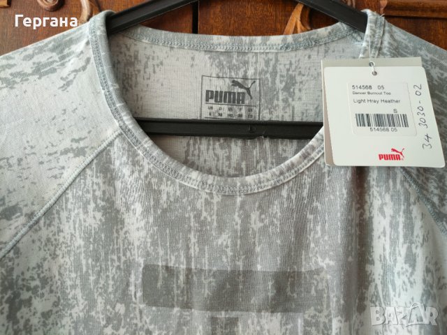Нова тениска на ПУМА , снимка 2 - Тениски - 37282004