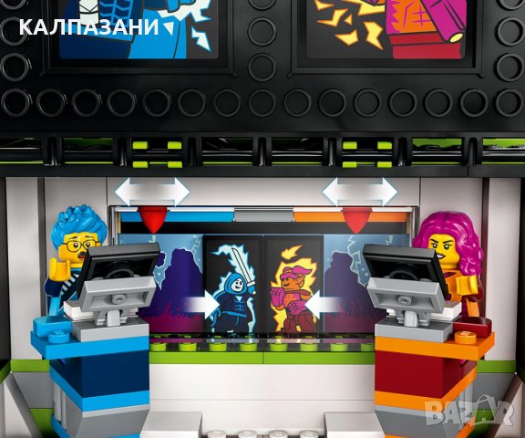 LEGO® City Great Vehicles 60388 - Камион за игрален турнир, снимка 7 - Конструктори - 39803993