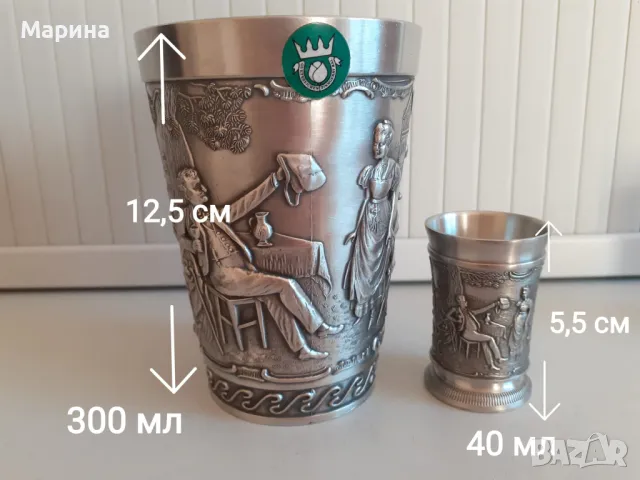 Немски чаши за ракия от калай, 40 мл.  Antik*Vintage#73, снимка 7 - Чаши - 48729359