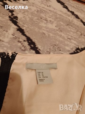 Рокля H&M, снимка 3 - Рокли - 40325629