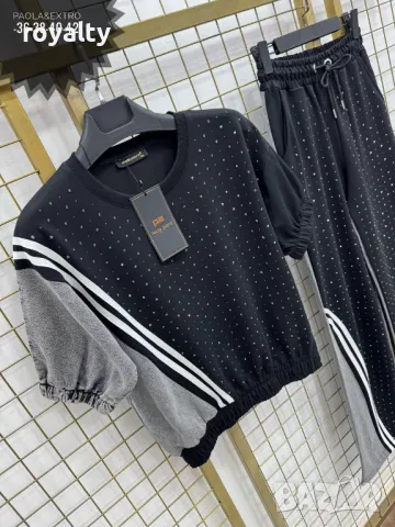 Комплект деним с камъчета 