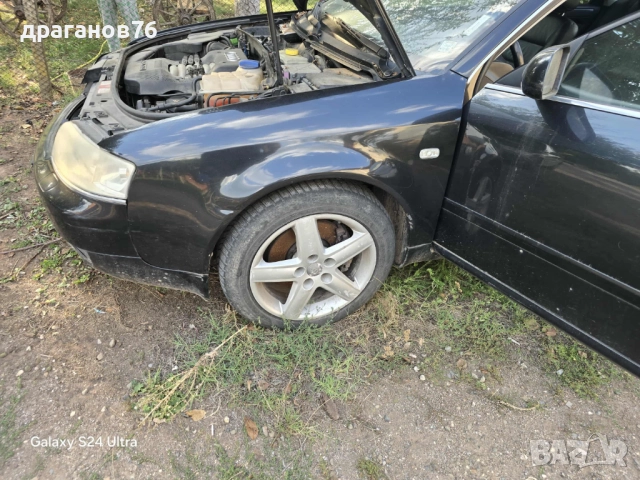 Audi а6 2.4 165 к.с. Quattro на части, снимка 3 - Автомобили и джипове - 52160824