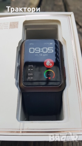 Huawei D Watch мери кръвно нов неизползван